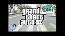 Гаи План перехват [GTA Edition