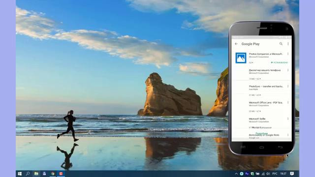 Приложение для переноса фотографий со смартфона на Windows 10 ( 360 X 360 )
