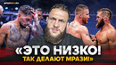 ФИЗИЕВ В ГНЕВЕ / Хейт в адрес ТОПУРИИ, бой в UFC / «Ставлю ГЕЙДЖИ ВЫШЕ ХАБИБА и МАХАЧЕВА»