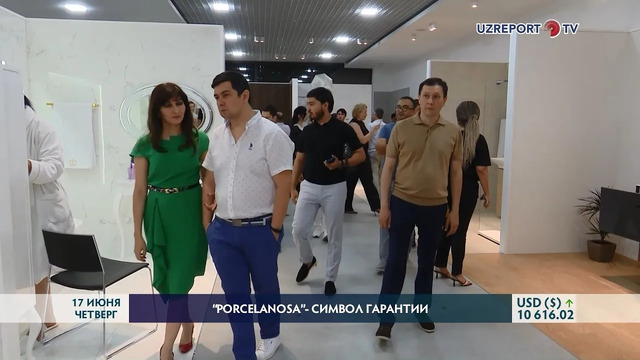 В Ташкенте открылся официальный шоурум испанской компании Porcelanosa