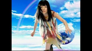 Angela Chang – Aurora (DJ Kiyoshi Remix)