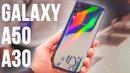 Galaxy A30 и Galaxy A50 Xiaomi под угрозой