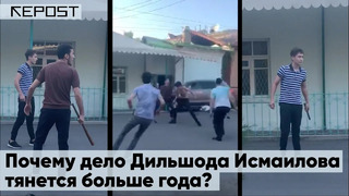Repost объясняет: что не так с делом сына экс-хокима Алмалыкского района