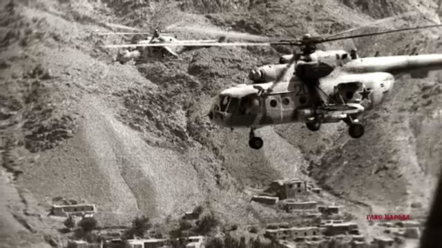 Как сбитый в Афганистане наш лётчик устроил душманам «ад на земле»