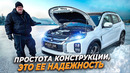 Mitsubishi ASX 4/4 – Антилада за 2.85 лимона