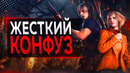Обзор Ремейка Resident Evil 4