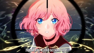 [Vocaloid RUS] HIBANA (Cover by Sati Akura)