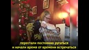 Мужчина сделал предложение бывшей жене спустя 20 лет