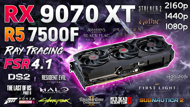 RX 9070 XT + Ryzen 5 7500F – Test in 15 Games with New Drivers 2026 | 1080p | 1440p | 4K