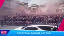 Гол через себя от сына Роналду | Самая сложная игра для ПСЖ | Похороны Давиде Астори