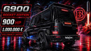 2026 BRABUS 900 ROCKET EDITION – The Ultimate Mercedes-AMG G63 | 900 HP Luxury Super SUV