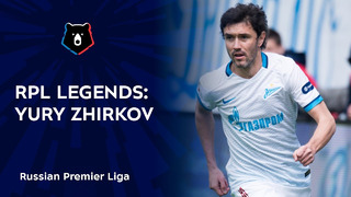 RPL legends: Yury Zhirkov