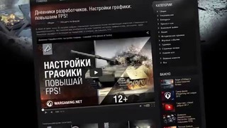 Тяжелый дайджест №24 – от TheDRZJ [World of Tanks