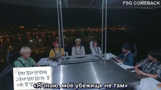 8 эпизод – BTS Bon Voyage 3 | Бон Вояж Бантаны 3