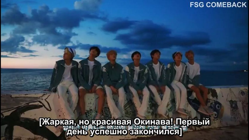 BTS – Season's Greetings 2018 (рус. саб) - Mover.uz