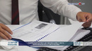 Tadbirkorlik subyektlarida 7 498 ta qonunbuzilish holatlari aniqlandi
