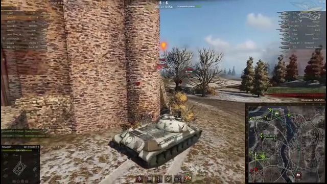 Что изменилось в WOT за 2016 год- Амвей 921