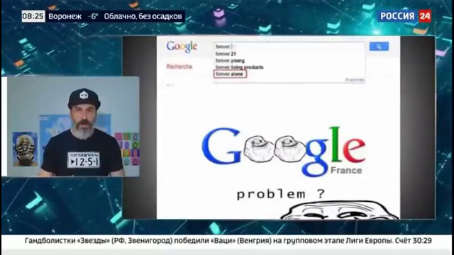 Еженедельная программа Вести. net от 21 февраля 2021 года