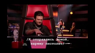 The Voice/Голос Выпуск 2.1