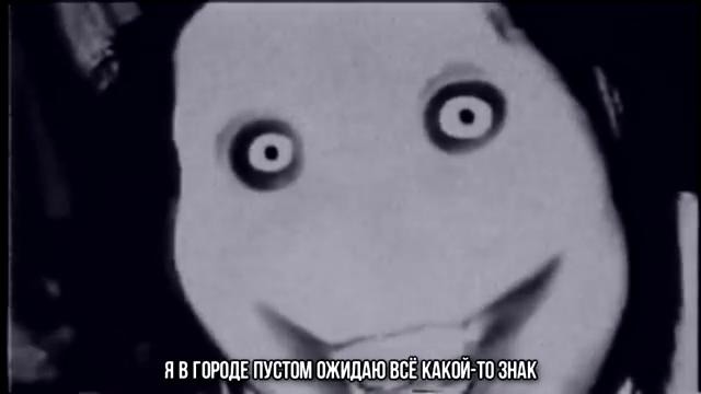 Oderzhimyj Rep Dzheff Ubijca Jeff The Killer Song In Real Life Mover Uz