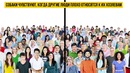 Ученые Подтвердили, Что Собаки Чуют Плохих Людей