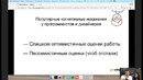 Маркетолог и программист – как получить результат? Тонкости делегирования в IT