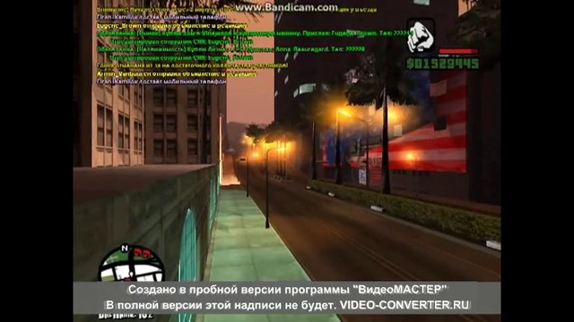 GTA SAMP