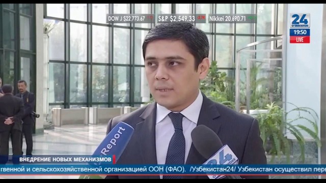 Учебный семинар по стратегии действий провели для руководителей банков