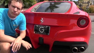 Doug DeMuro. Вот почему Ferrari F12 Berlinetta – одна из лучших современных Ferrari