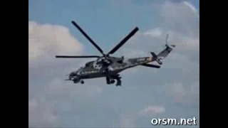 Эстонский вертолет