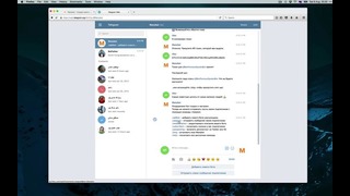 Как создать бота в Telegram без программирования (за 10 минут)