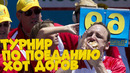 Комментирую эпичный турнир по поеданию хот догов
