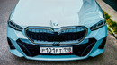 САМАЯ НЕЖНАЯ ///M НА ДВУХ ЛИТРАХ. BMW 530 G60