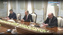 Shavkat Mirziyoyev Sergey Lavrovni qabul qildi