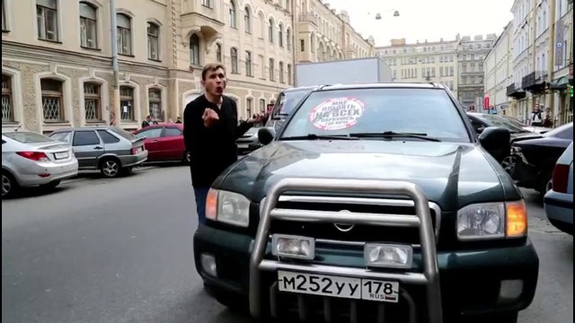 СтопХам 154 – Ленинградец