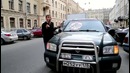 СтопХам 154 – Ленинградец
