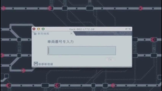 Мирон – [найн x твелв] токийский террор [zankyou no terror