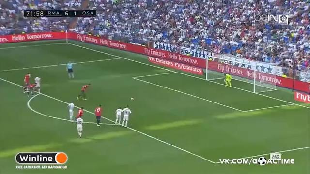 Реал Мадрид – Осасуна. Омененный гол и незаитый пенальти