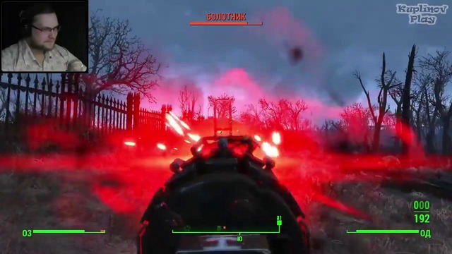 [720] Fallout 4 Прохождение ► СТРАННЫЙ БЕЙСБОЛ ► #10