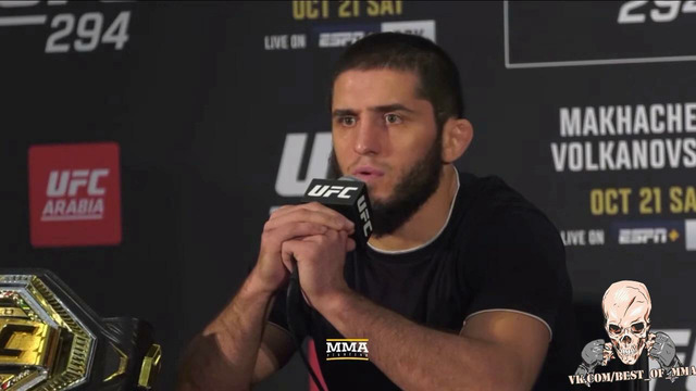 Ислам Волкановски пресс конференция UFC 294 на русском
