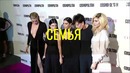 25 слов о Ким Кардашьян