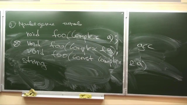 Лекция 1 Основы C 2 семестр Евгений Линский