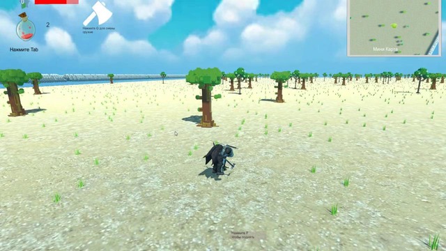 Unity3d MiniGame