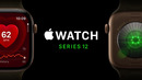 New Apple Watch Series 12: The most accurate heart rate sensing in a wearable