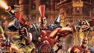 Warhammer 40000 История мира – Набор В Космодесант