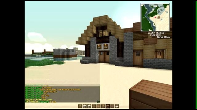 Как заприватить терру. на сервере