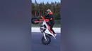 Longest no-hands motorcycle wheelie – 918.24 metres (3012.59 ft) by Elliot Gröndahl