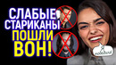 Лютый стыд! «Чёрная Белоснежка» Рейчел Зэглер забрала награду «звезда боевиков 2023»