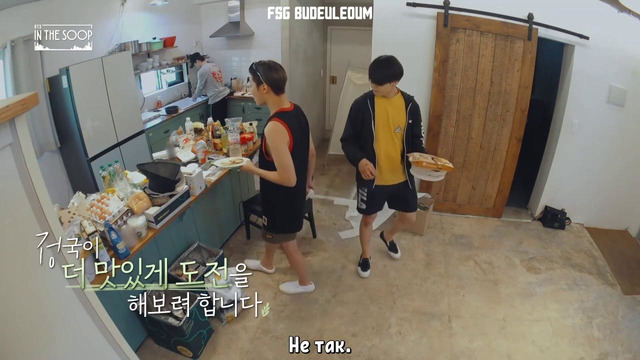 [BEHIND] In the SOOP BTS ver. EP.4 [рус. суб]