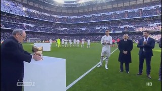 Роналду показал «Золотой мяч» на «Сантьяго Бернабеу»